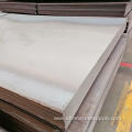 SA516 Gr.70 Vessel Steel Plate With Good Price